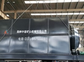 中意礦機(jī)淺析破碎機(jī)的除塵問(wèn)題