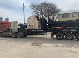 智能化的移動式破碎機進駐開封市