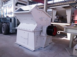中意礦機(jī)建筑垃圾資源化再生利用切實(shí)可行