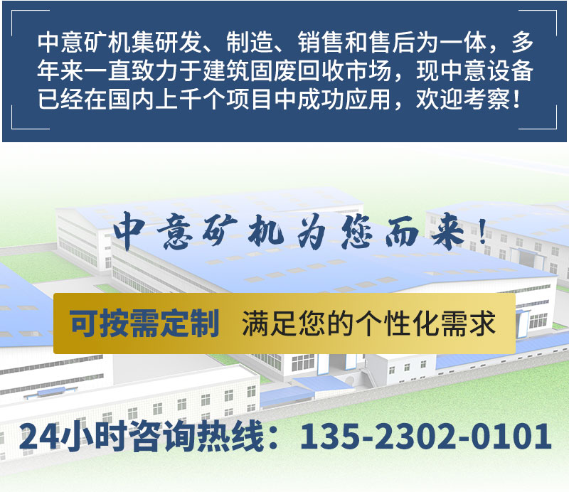 2021040908.jpg