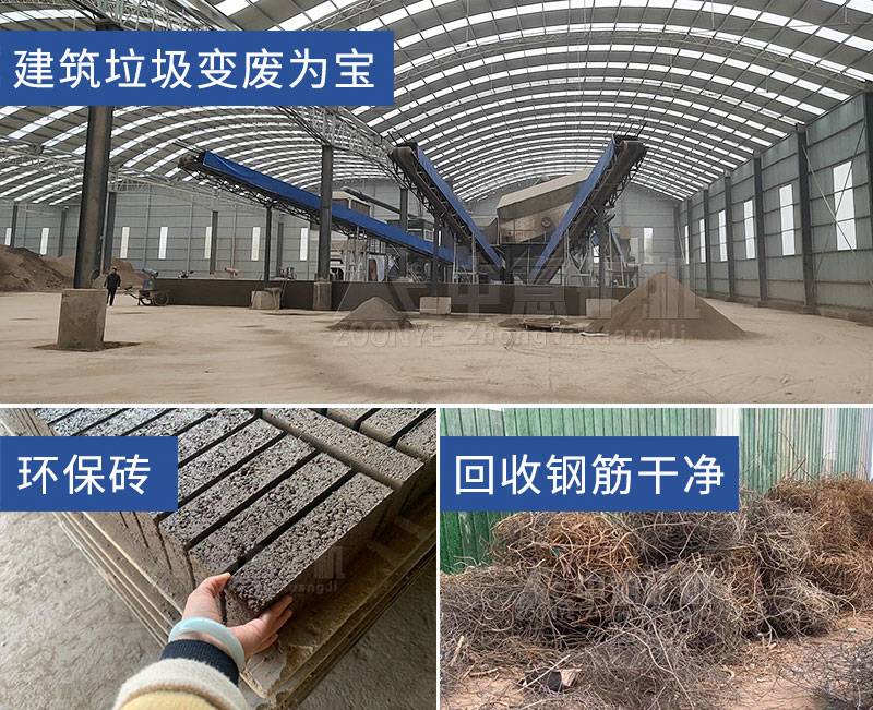 現場實拍