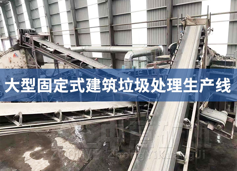 現場實拍