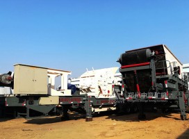 建筑垃圾移動粉碎機破碎廢棄混凝土變成新型環(huán)保建材