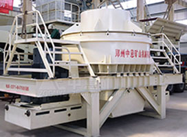 VSI河卵石制砂機與歐版顎式破碎機在四川投產