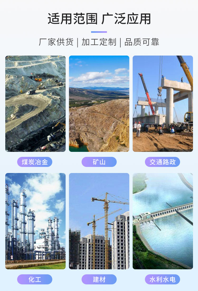 裝修垃圾自動分揀設備應用范圍